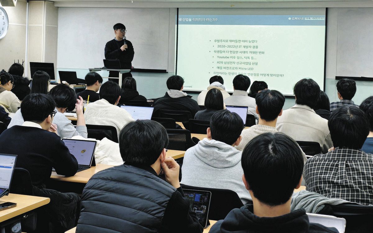 【韓国より日本は平均年収が低いけど・・・】就活でも訪日ブーム　「日本がいい」　韓国の若者たち